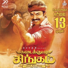 Kadai Kutty Singam (2018) FULL`MOVIE, ENG SUB