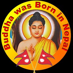 Shree Lamshal