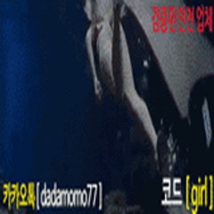 dm_5d4b94929413a918a9fcf6d180fc82eb