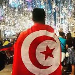Mohamed Amine