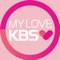 myloveKBS