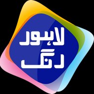 Lahore Rang