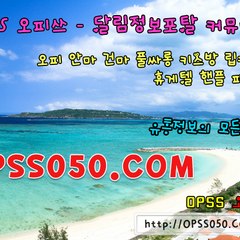 opss~128!