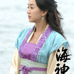 Jane Chung