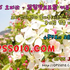 opss~382!