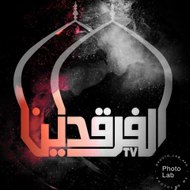 Alfarqadain Tv