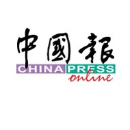 ChinaPress