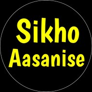 Sikho Aasanise