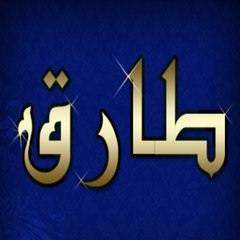 Tareq