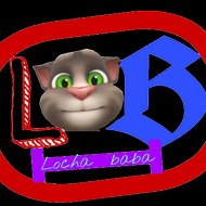 Locha Baba