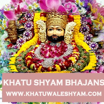Khatu Shyam