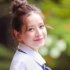 Ngan Thu