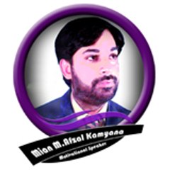 Muhammad Afzal Kamyana