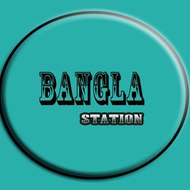 BANGLA STATION