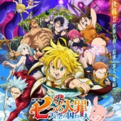 "Nanatsu no Taizai the Movie" | Full HD Movie,