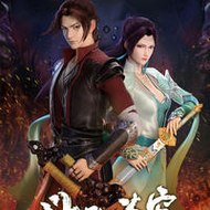 CHINESE ANIME