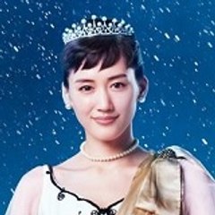 Ayase Haruka