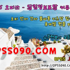 opss_3283