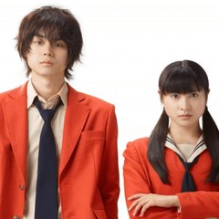 My Little Monster/Tonari no kaibutsu-kun FullMoviE
