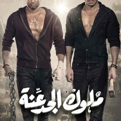 مسلسلات عربيه