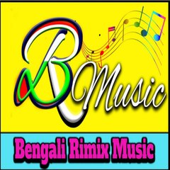 Bengali Remix Music