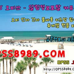 opss_5296