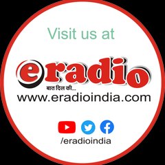 e radio india