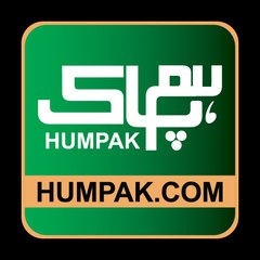 Humpak News