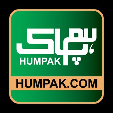Humpak News