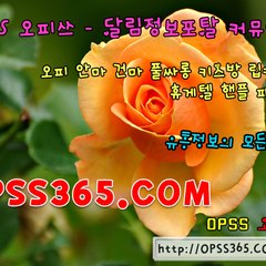 opss_8936