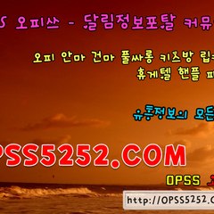 opss_7672