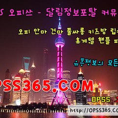 opss_10106