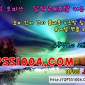 opss_9110