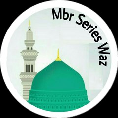 Mbr Series Waz