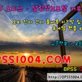 opss_2980