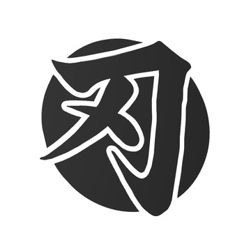 Japan Titans