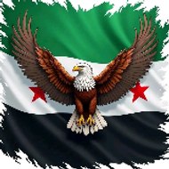 Free Syrian.الثوار السوريين الاحرار