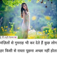 Rajkumar