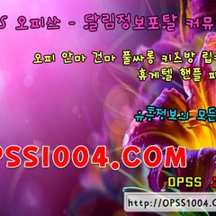 opss_6093