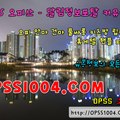 opss_6120