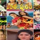 Videos Mania