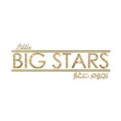 MBC Little Big Stars نجوم صغار