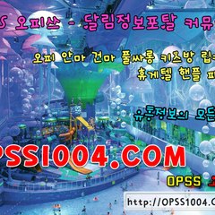 opss_7633