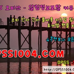 opss_7855