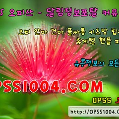 opss_7857