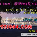 opss_8100