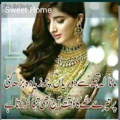 abdulrasheed1452re