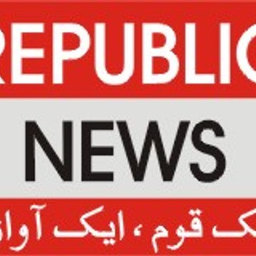 Republic News Channel