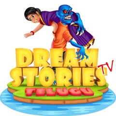 SKHridoy Bhutore TV