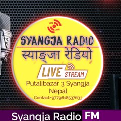 Syangja Radio
